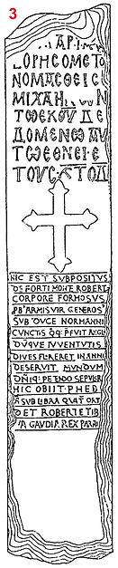 Balshi-Inscriptions-2.jpg