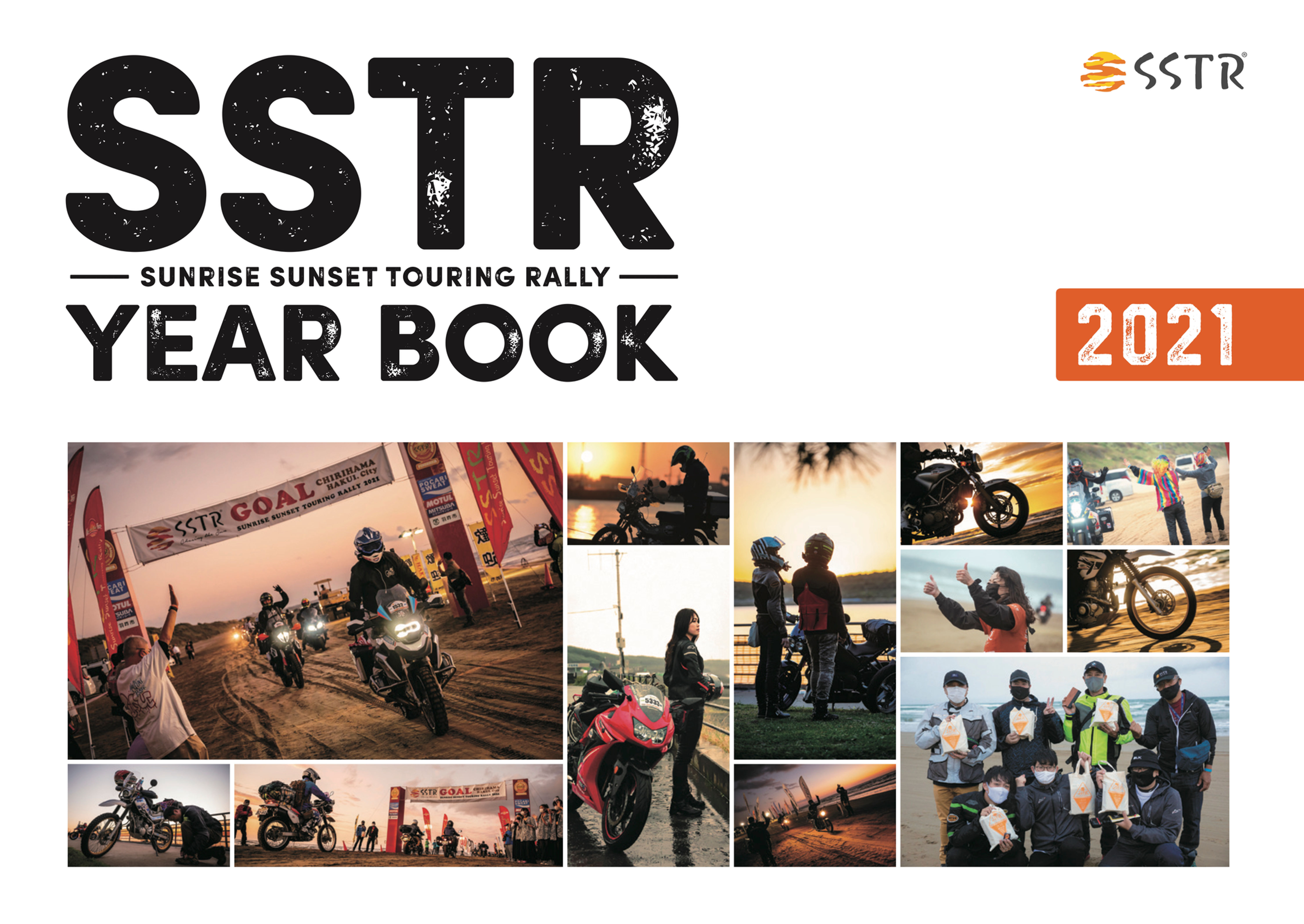 SSTR 2021 YEAR BOOK