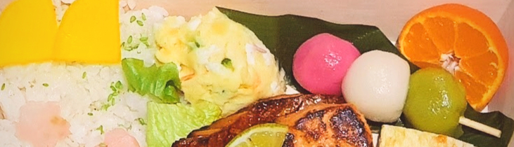 Arranged Food and Objects