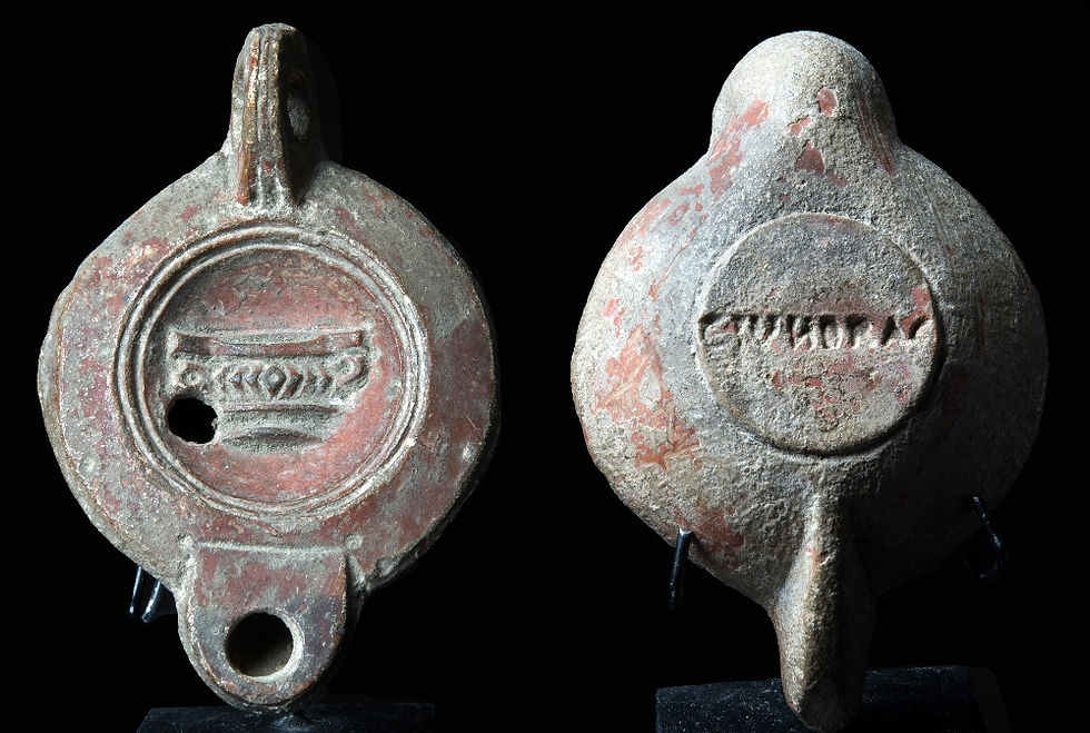 Double image of top and underside of Roman oil lamp decorated with a vessel and maker's mark