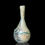 Thumbnail: Roman glass flask with added trail decoration