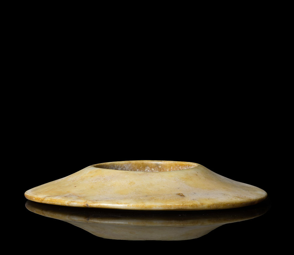 Thumbnail: Side view of Ancient Chinese Neolithic jade bi disc