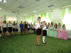 IMG_2196