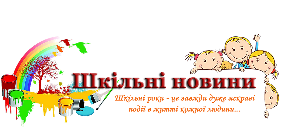 ошщо.png
