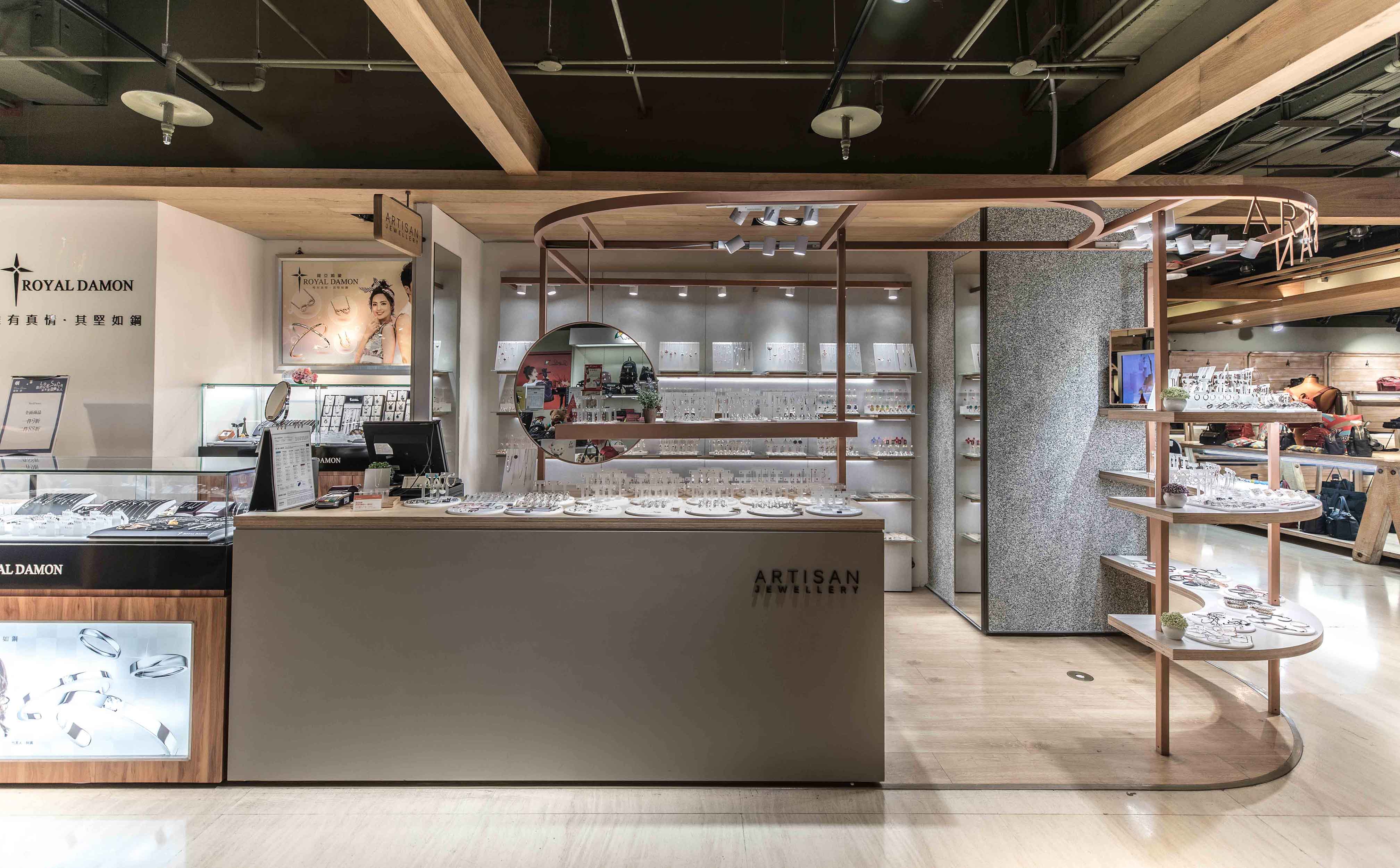 丰墨設計 | Formo design studio