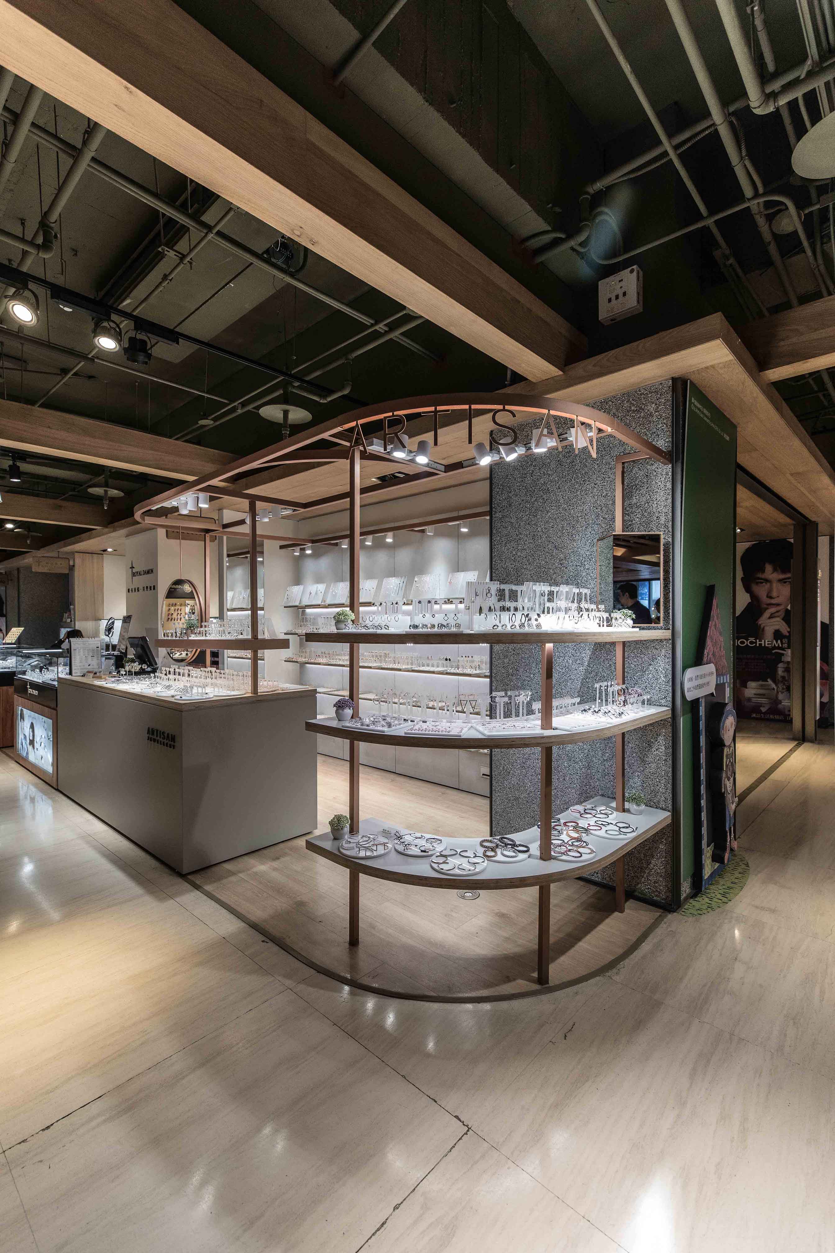 丰墨設計 | Formo design studio