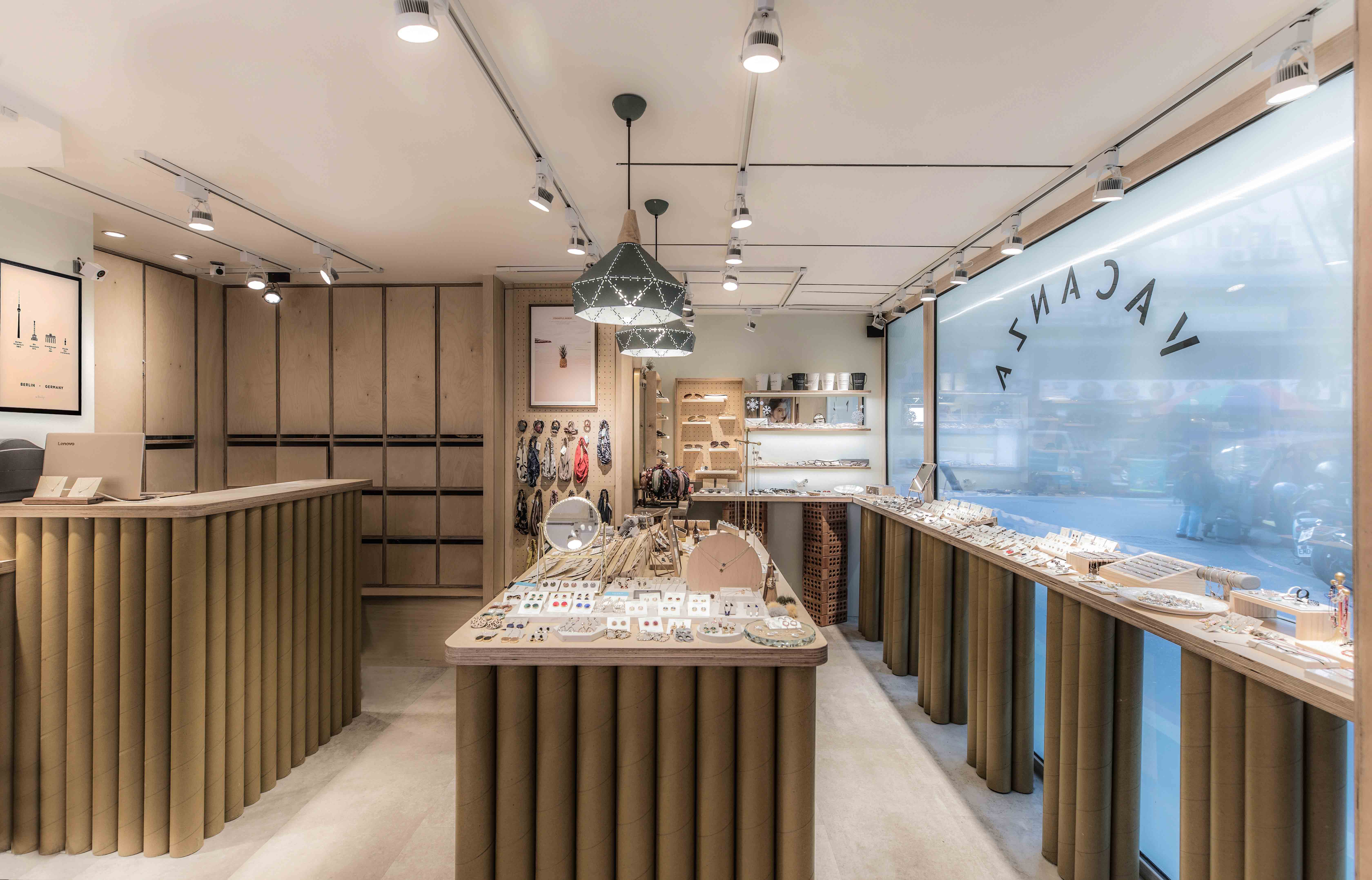 丰墨設計 | Formo design studio