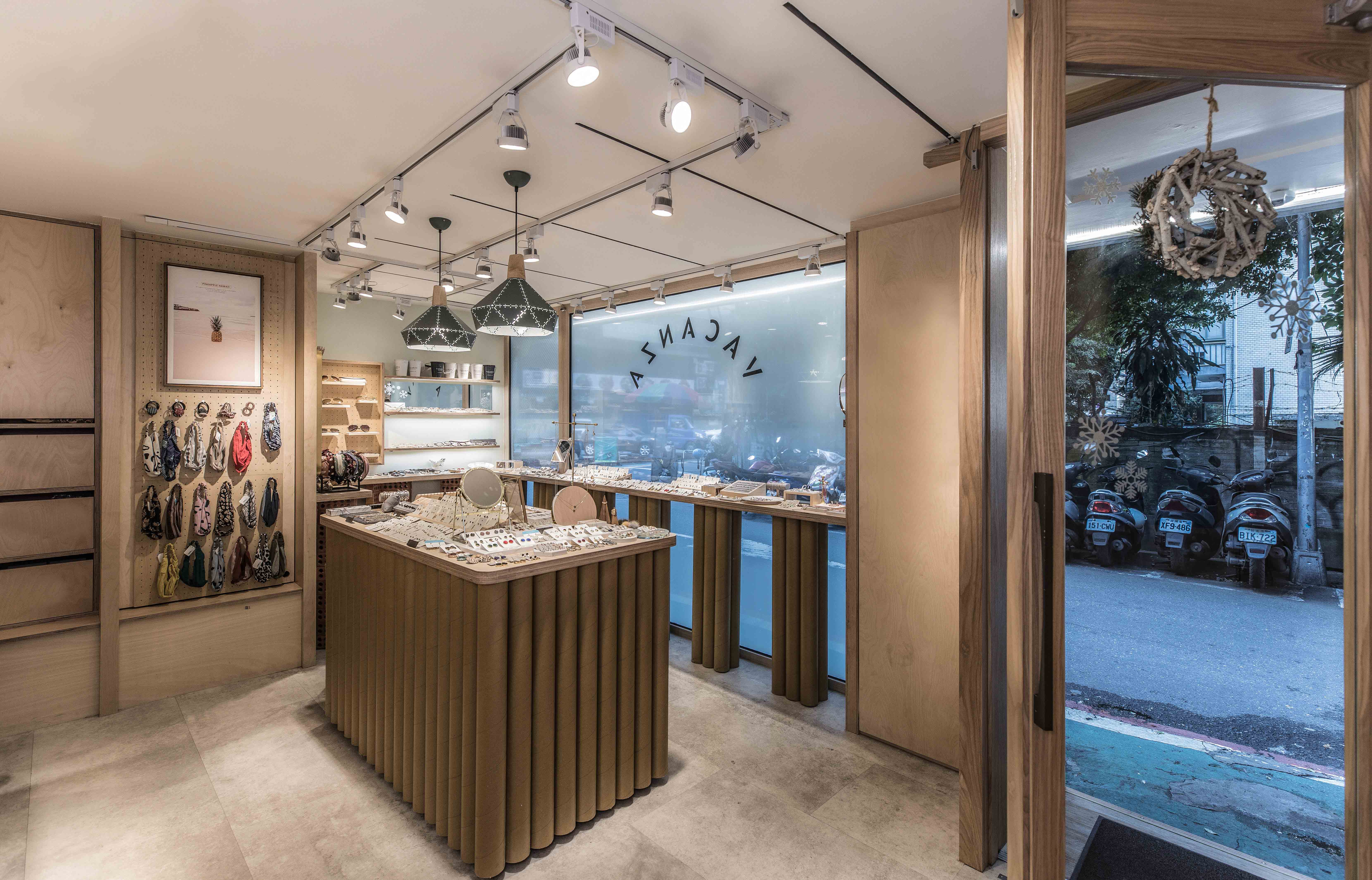 丰墨設計 | Formo design studio