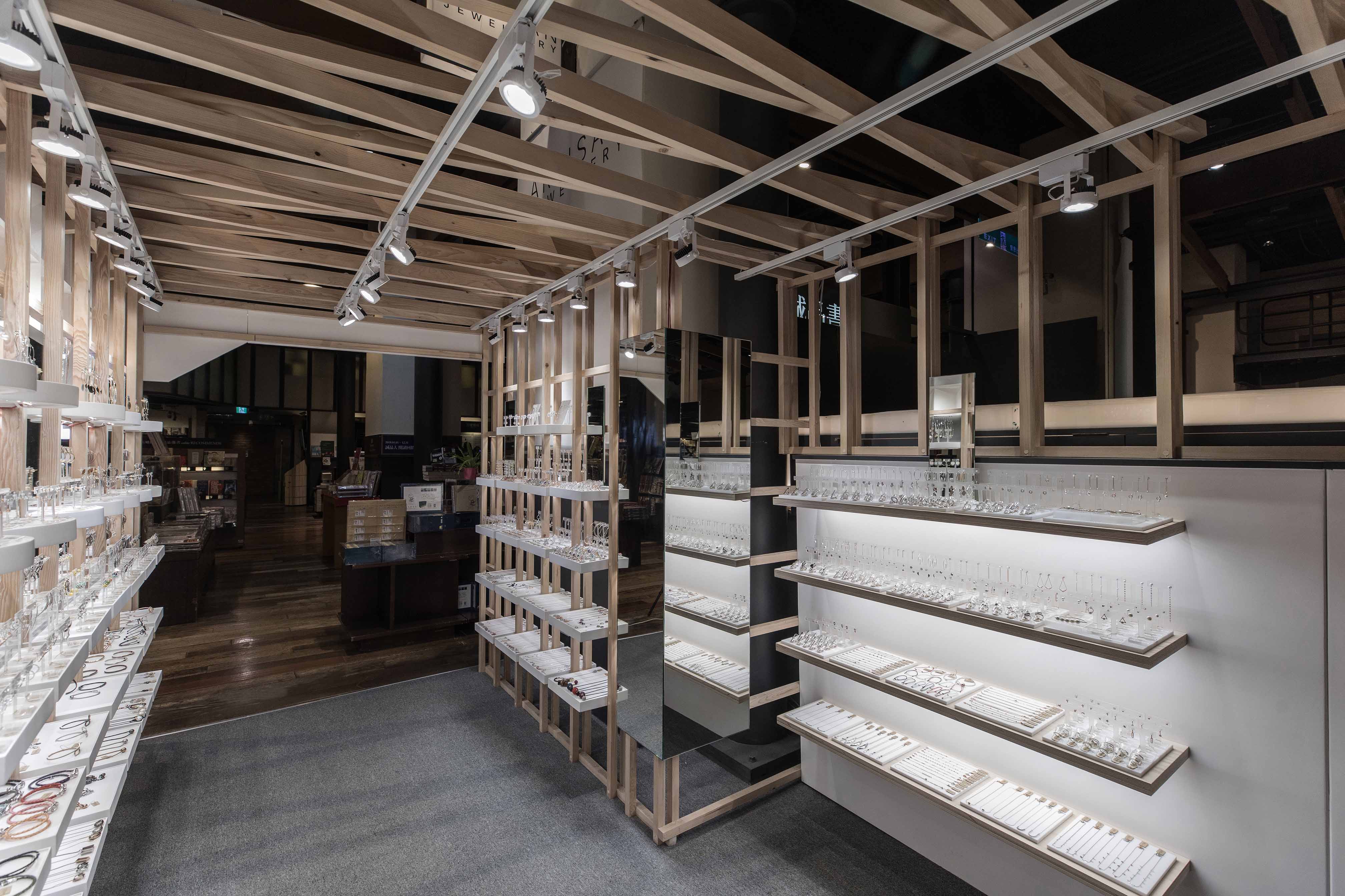 丰墨設計 | Formo design studio