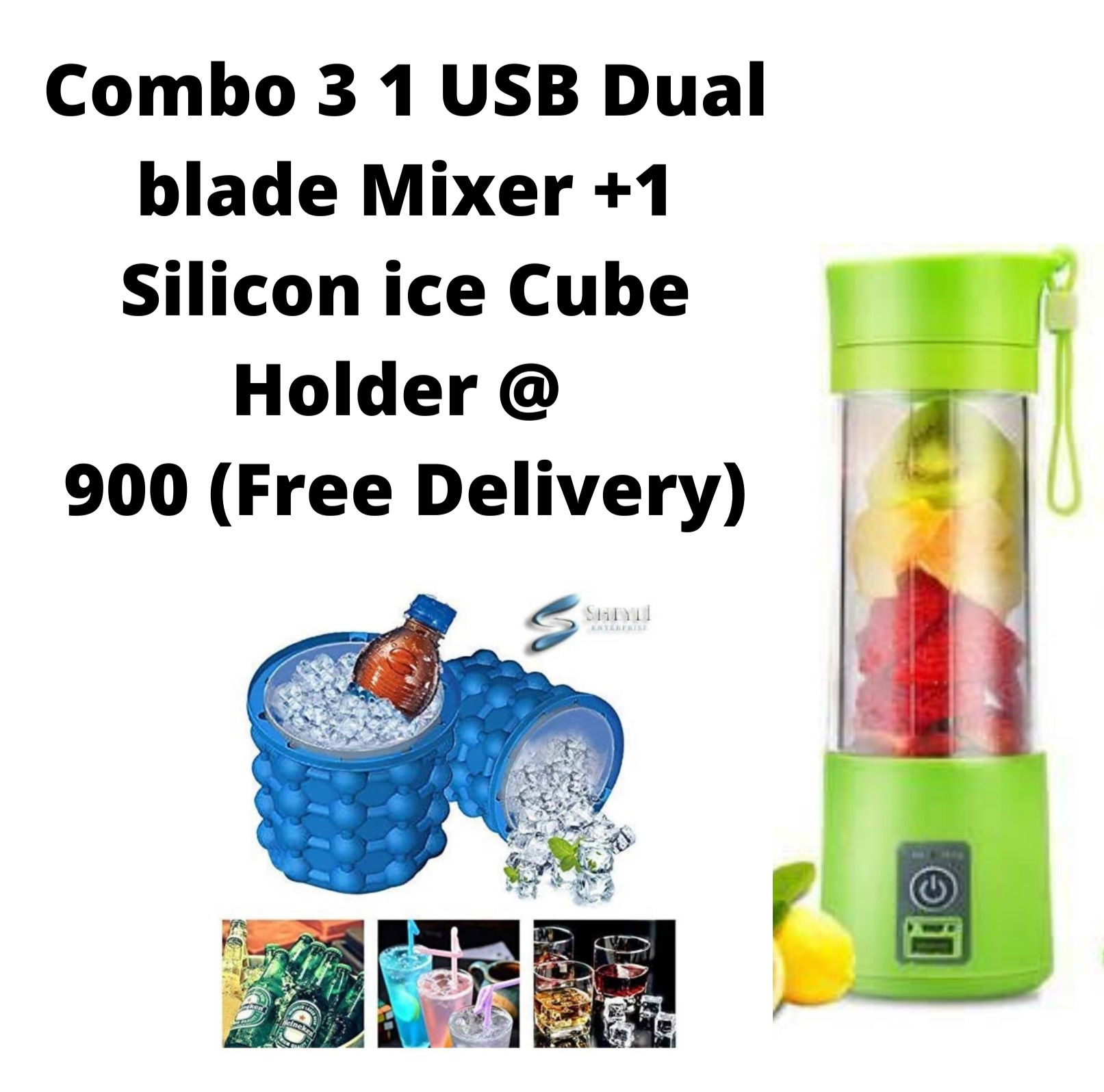 Combo 3 Home and Kitchen