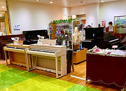 地域に根ざしたピアノ専門店