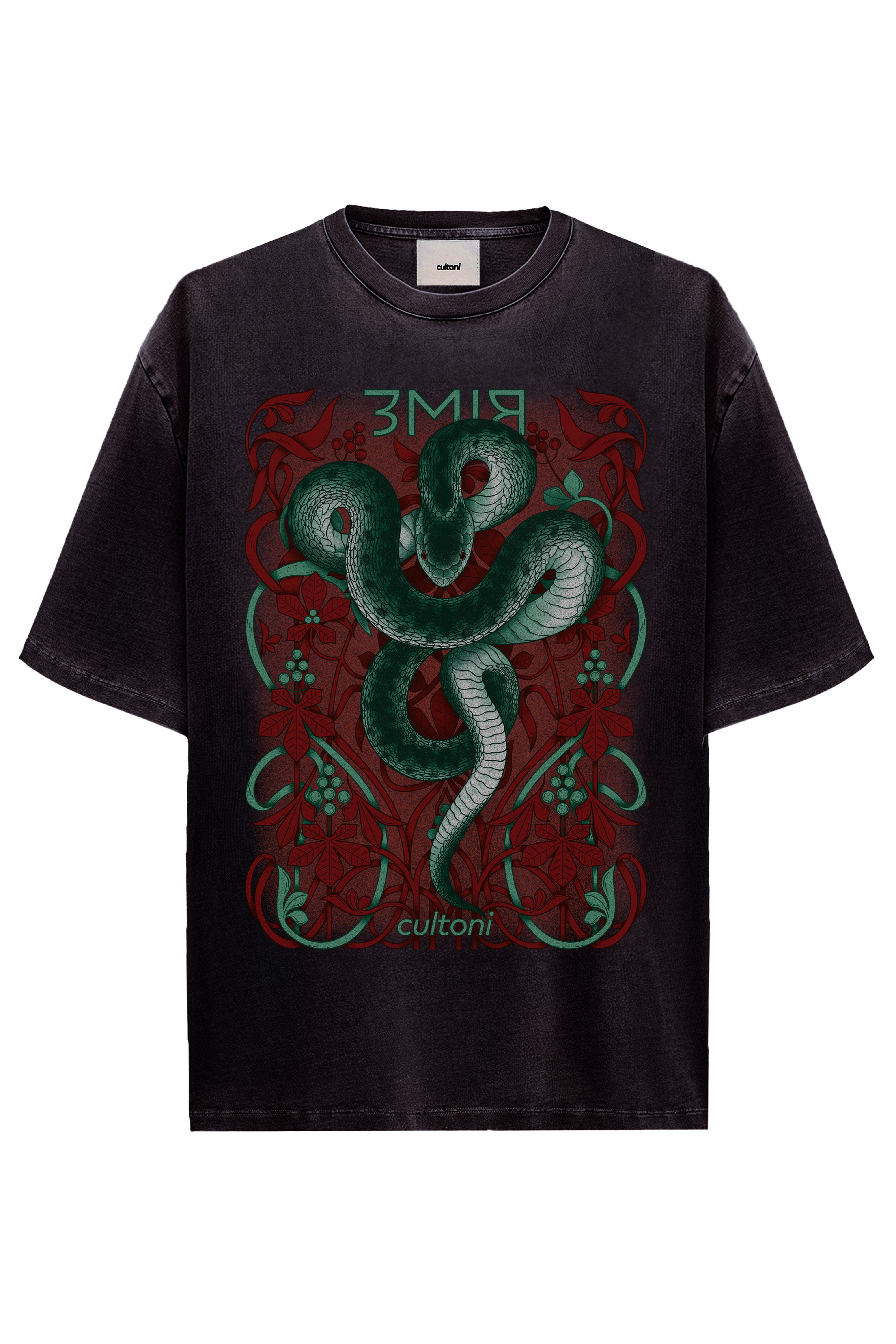 Українські футболки