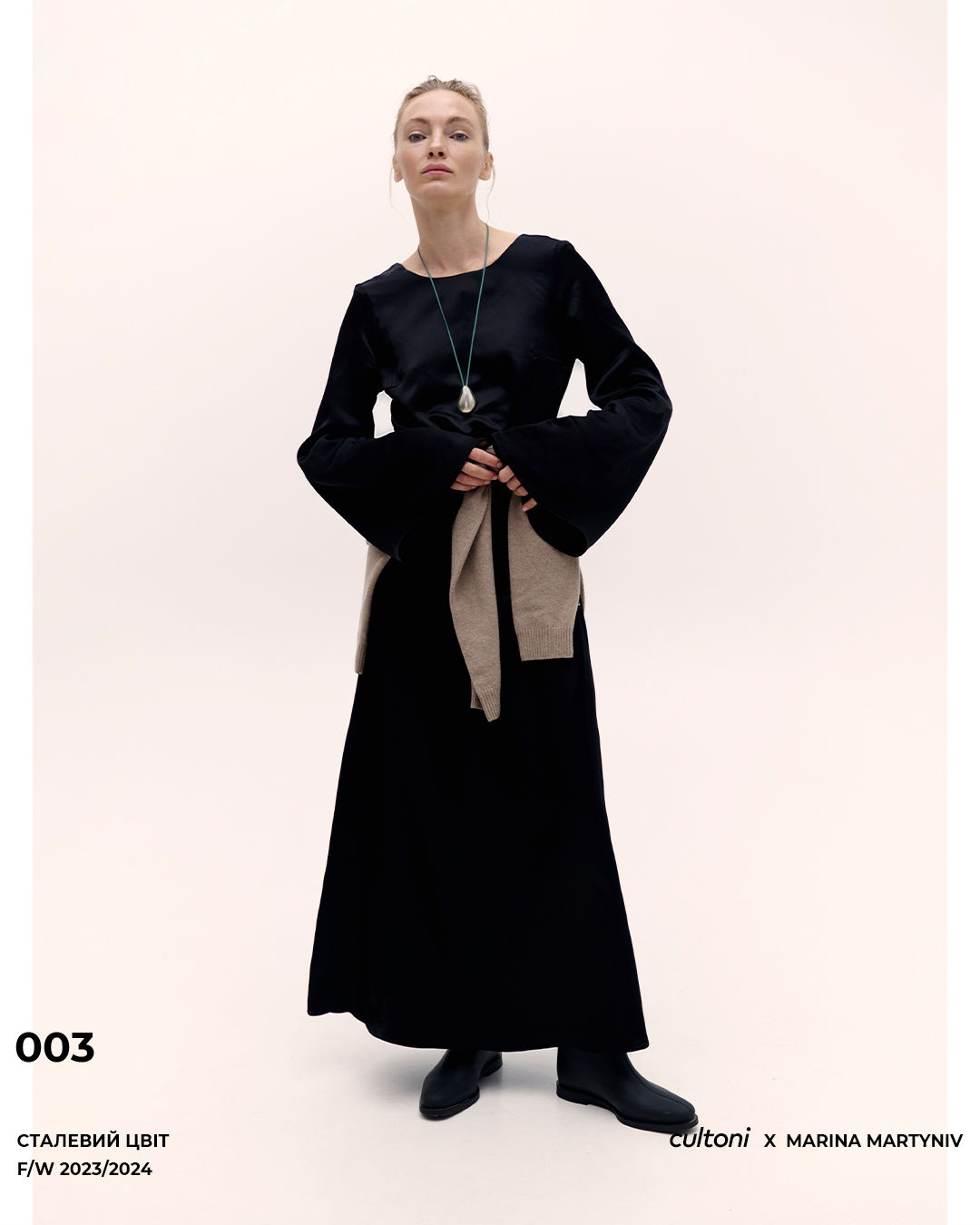 Black Steel maxi dress