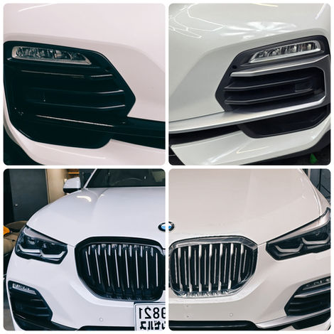 BMW front bumper with chrome details before delete.