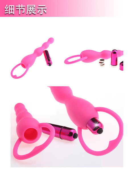 Thumbnail: Electric Vibrator Anal Plug Silicon