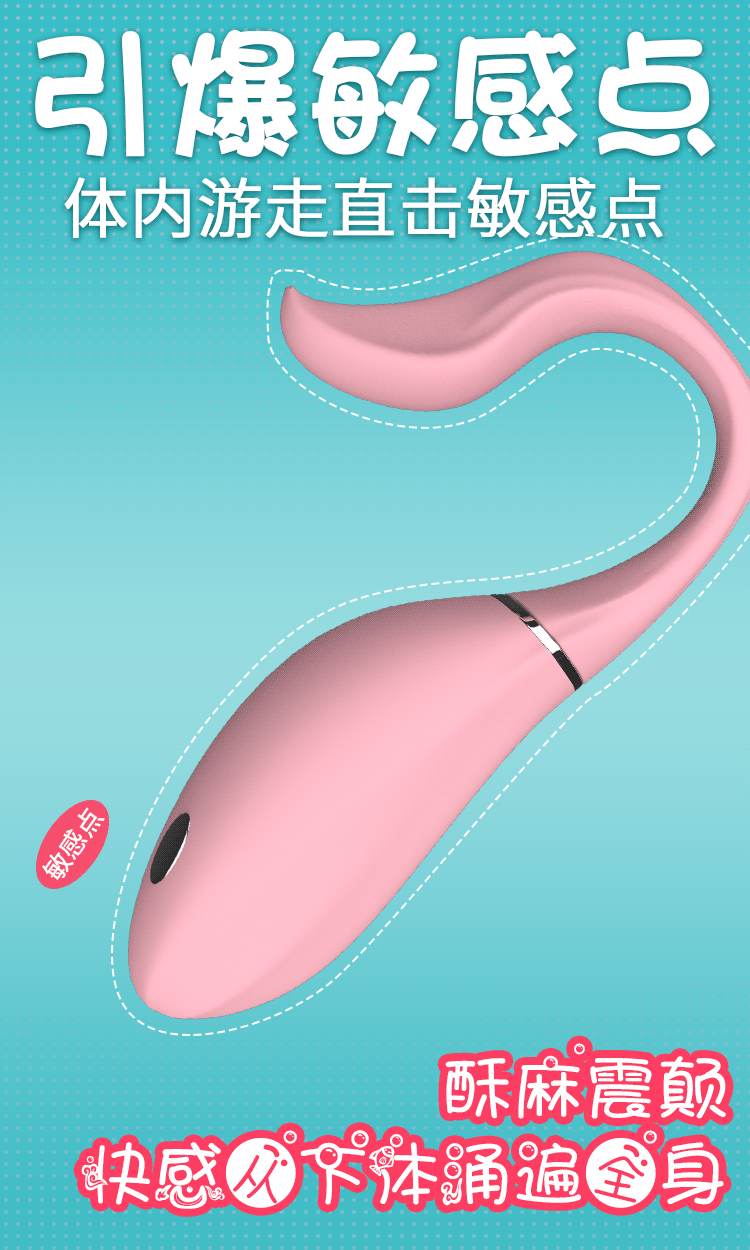 Thumbnail: Wireless Dolphin Electric Shock Egg Vibrator Female