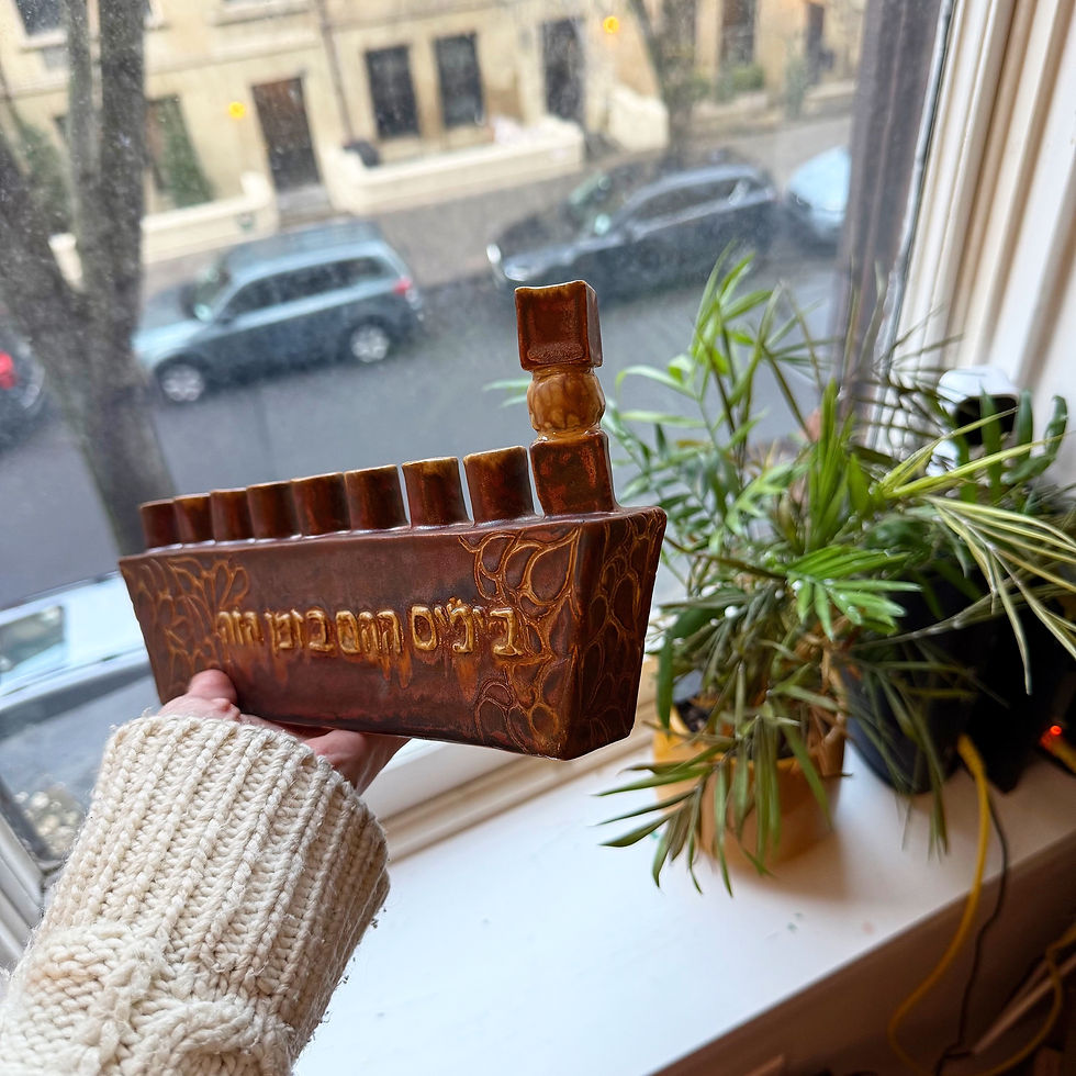 Thumbnail: Paisley Menorah by Ita's Studio