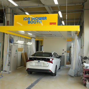 イオンシャワーブース