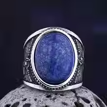 Thumbnail: Magical Archangel Michael Protection Ring
