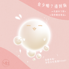 mh beauty-02.png
