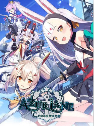 Pochette du jeu Azur Lane: Crosswave