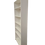 Thumbnail: Tall IKEA White Bookcase