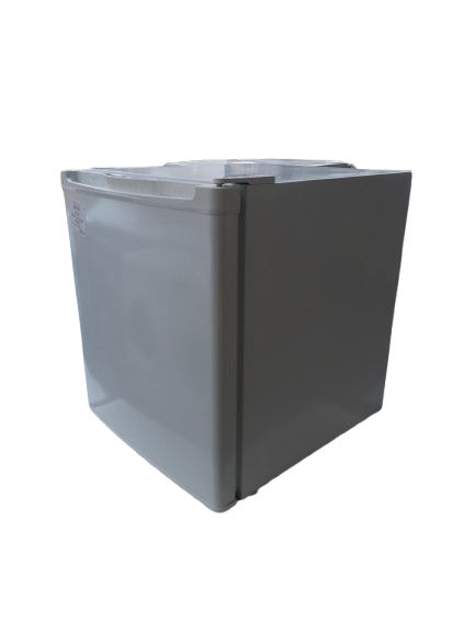 Thumbnail: Currys Table Top Freezer (White)