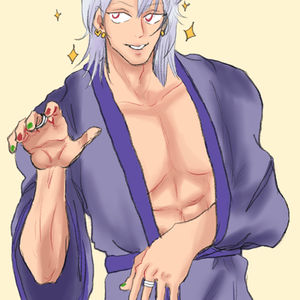 Uzui