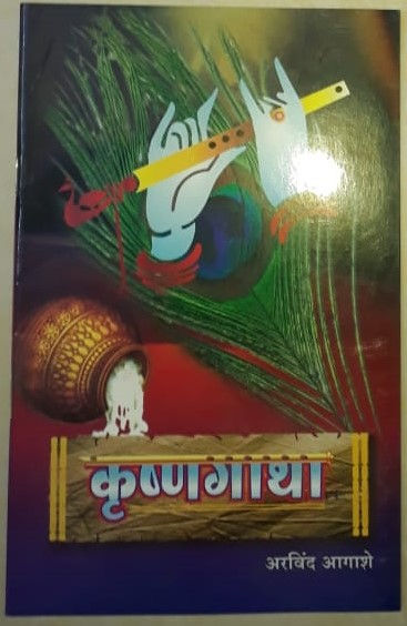 WhatsApp Image 2020-07-0122at 6.42