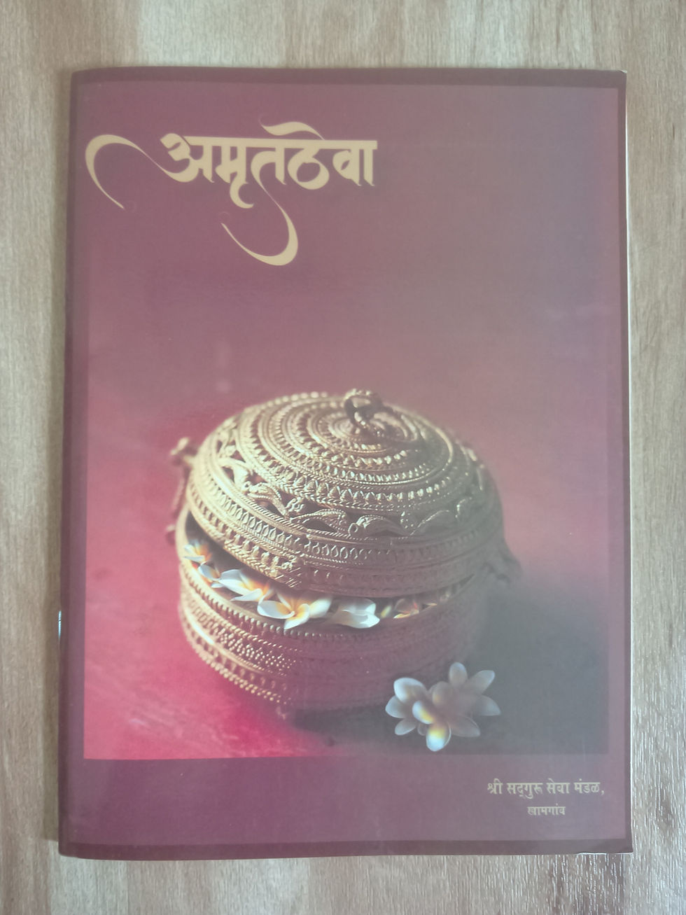 IMG_20200703_145215_edited