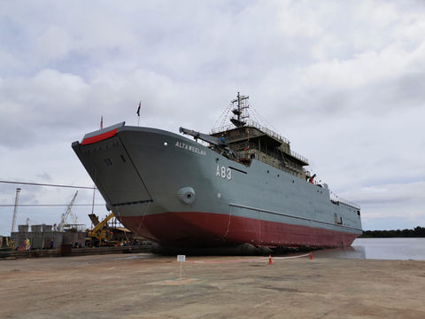 MARINE & SWITCHBOARD