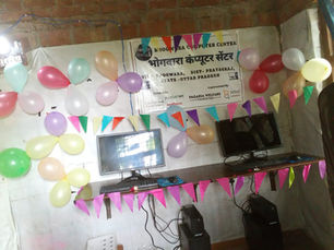 New Computer Center in Bhogawara, Pratapgarh, Uttar Pradesh.