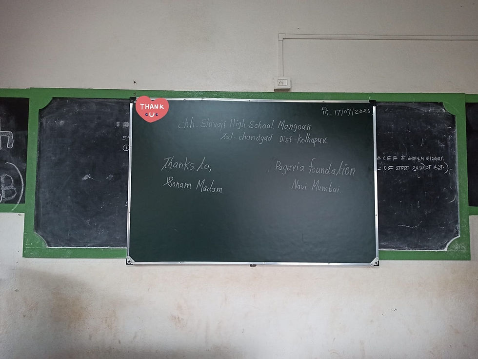 Transforming Classrooms, One Green Board at a Time.