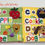 Thumbnail: Quiet Book (6), Handmade, Educational Fabric Activity Book, Preschool, ABC