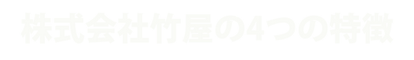 My project-1 (4).png