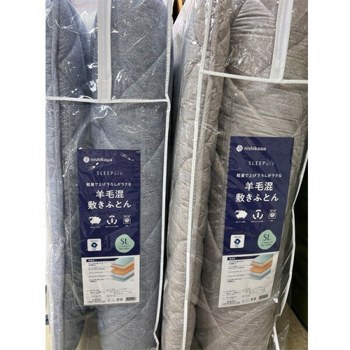 西川生地使用シングル敷ふとん100x200cm綿100%体を預ける様に眠れます