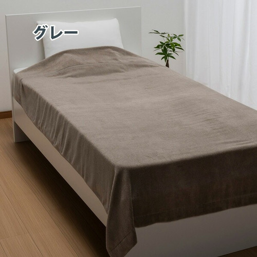 タオルケット 西川 シングル 西川プレミアム 日本製 140×200cm