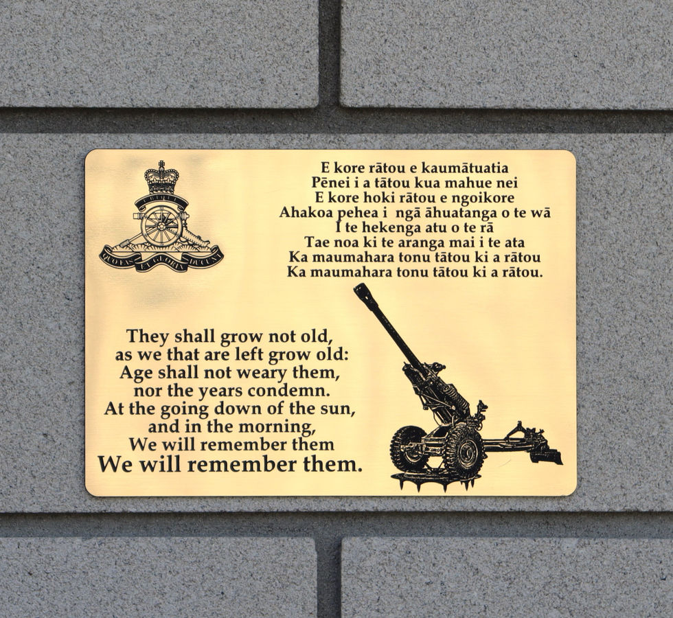 Gold RSA memorial 