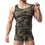 Thumbnail: Men's Sheer Camo Set