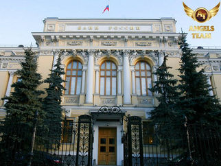 ЦБ планирует подготовить проекты на базе blockchain с участниками российского финрынка