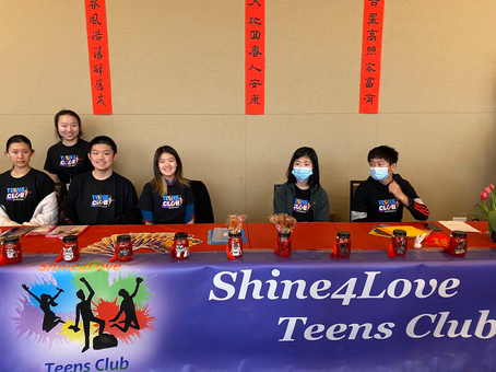 Lunar New Year Celebration -- Mountain View 1/28