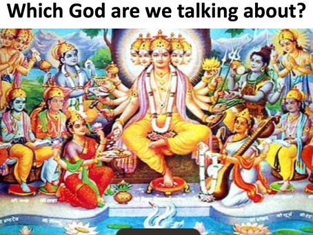 Which god is God?