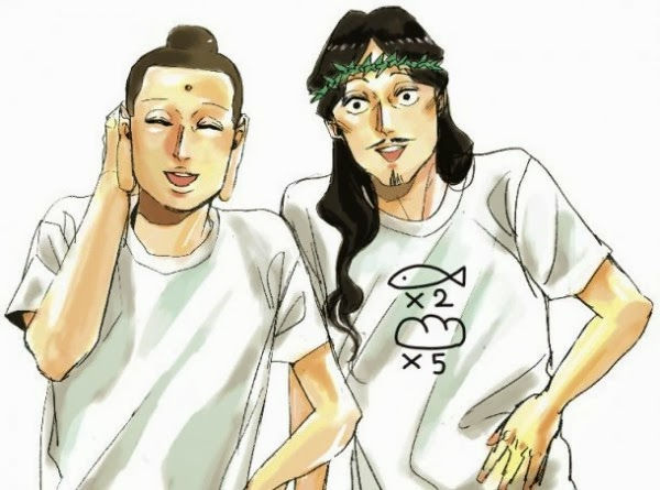 saint young men