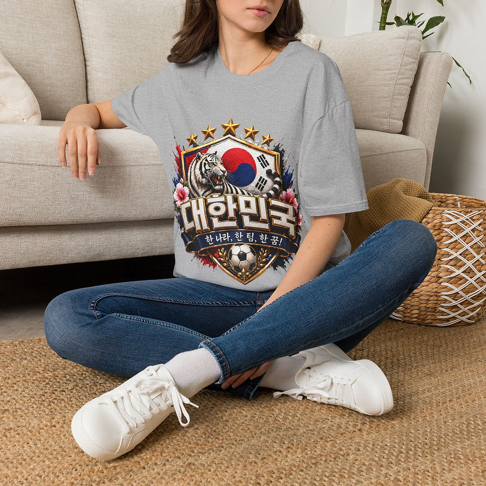 Thumbnail: Korea Tiger Crest T-Shirt — 대한민국 Soccer Pride Tee