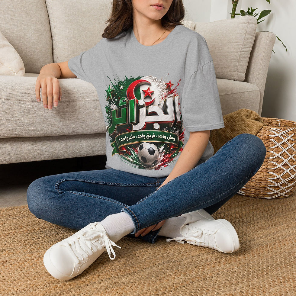 Thumbnail: Algeria Football T‑Shirt — Algerie Soccer Pride Tee