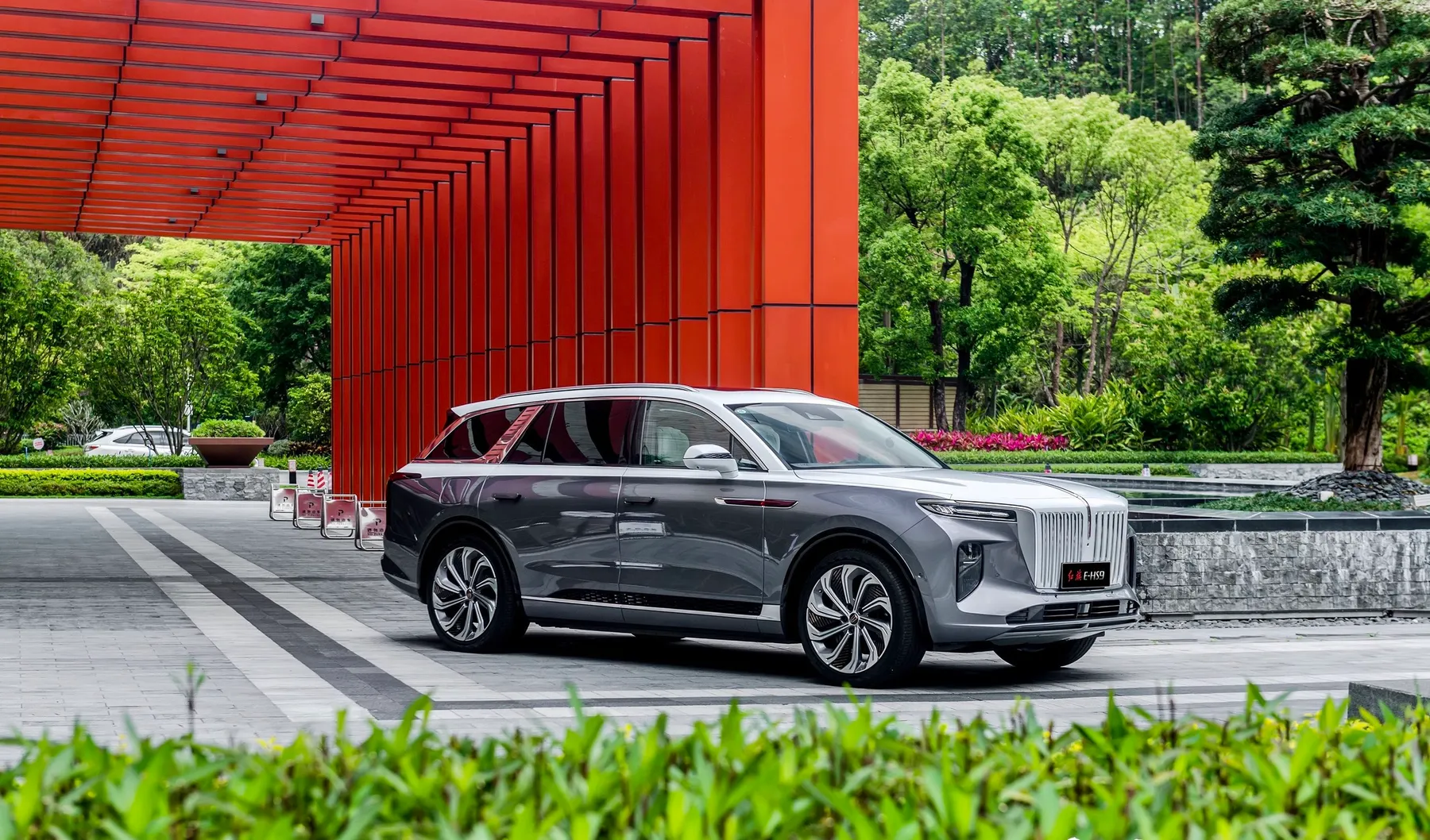 Hongqi HS9 Türkiye