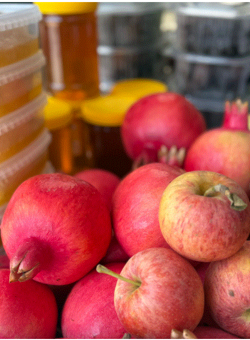 יריד ראש השנה