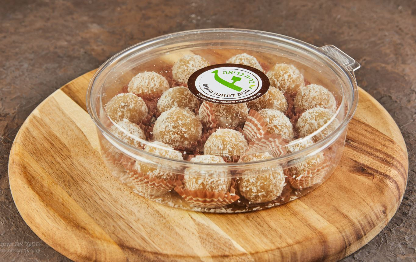 כדורי מרציפן