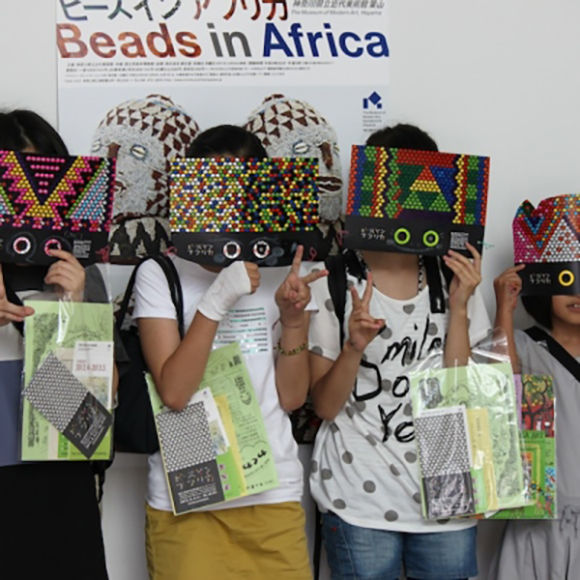 beadsinafrica_8.jpg