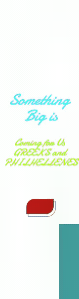Wide Skyscraper 160x600 px.gif